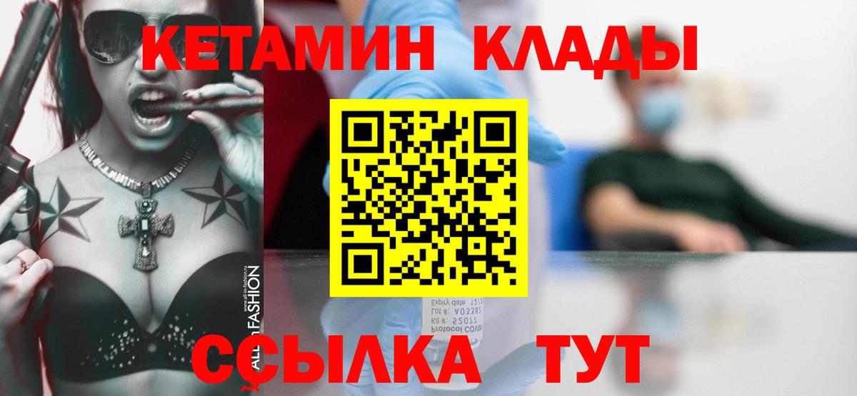 A PVP Казань
