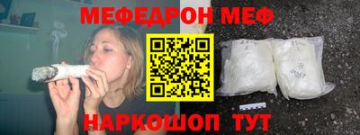 дмт Гай