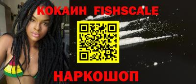 мефедрон мука Гатчина