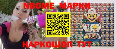 мефедрон Долгопрудный