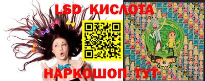 мефедрон мука Гатчина