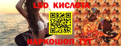 мефедрон Долгопрудный