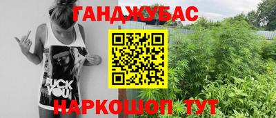 ECSTASY Добрянка