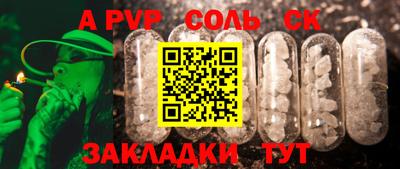 гашик Дмитров