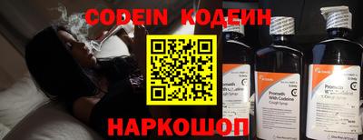 мефедрон мука Гатчина