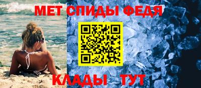 дмт Гай