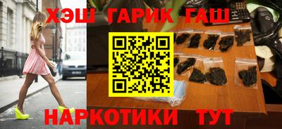 гашик Дмитров