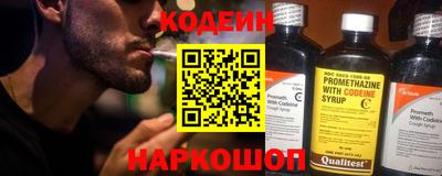 мефедрон мука Гатчина