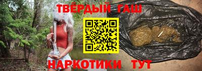 мефедрон мука Гатчина
