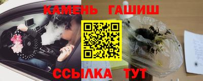 дмт Гай