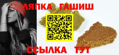 дмт Гай