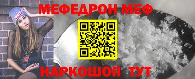 дмт Гай