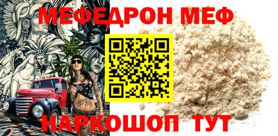 дмт Гай